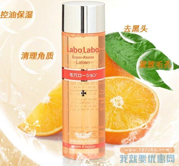 城野医生（Labo Labo）控油紧致收敛化妆水 100ml*2瓶