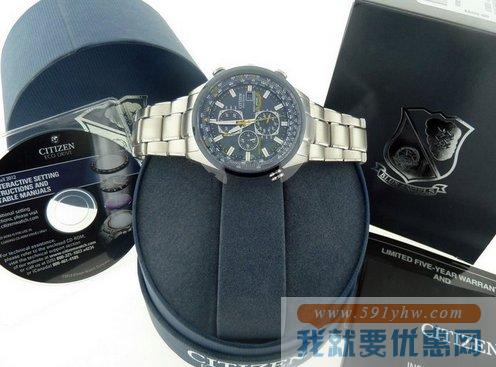 （Citizen）西铁城 AT8020-54L 蓝天6局电波光动能表 男士款