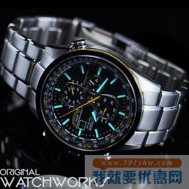 （Citizen）西铁城 AT8020-54L 蓝天6局电波光动能表 男士款