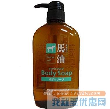 熊野油脂 无硅纯天然弱酸性马油沐浴露600mL