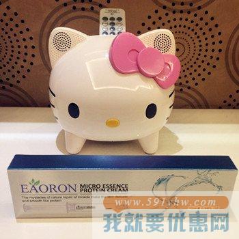 涂抹式美白补水保湿水光针 Eaoron玻尿酸精华液 (10ml)