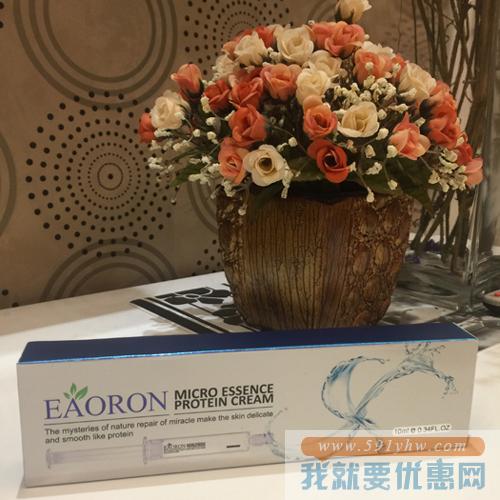 涂抹式美白补水保湿水光针 Eaoron玻尿酸精华液 (10ml)