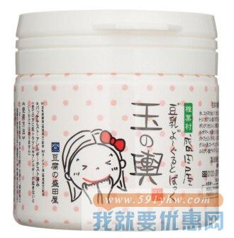 豆腐の盛田屋豆乳面膜 150g*12个
