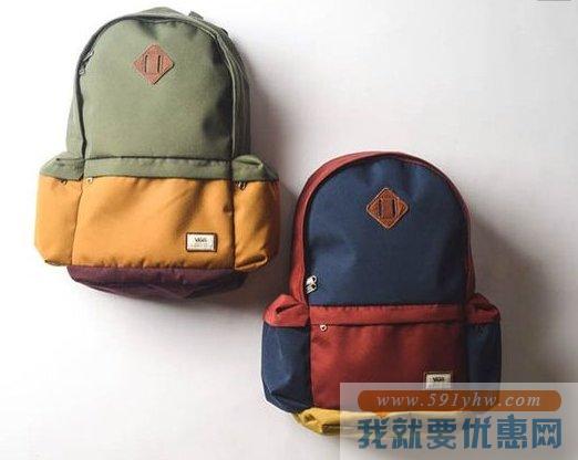 Vans万斯Ashburn（双肩背包）