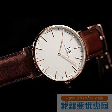 Classic 0106DW  Daniel Wellington丹尼尔惠灵顿  （男士经典腕表）