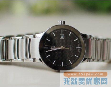 雷达（Rado）Centrix晶萃系列R30940163女款自动机械腕表
