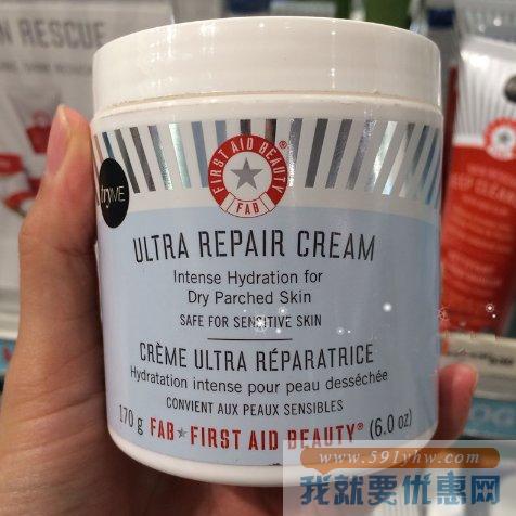 First Aid Beauty 急救美人 强效急救修复霜 226.8g 超大装
