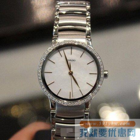 雷达（RADO）Centrix 晶萃系列R30936913女士珍珠母贝镶钻腕表