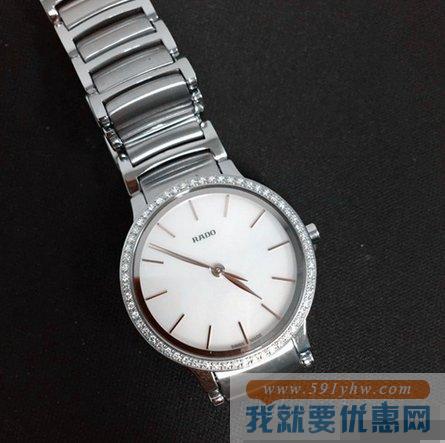 雷达（RADO）Centrix 晶萃系列R30936913女士珍珠母贝镶钻腕表