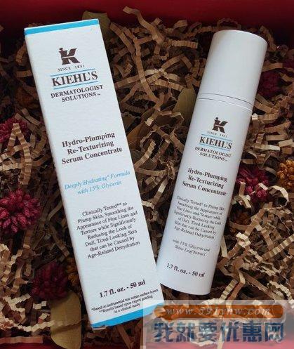 科颜氏（Kiehl’s）补水紧致精华乳 50ml