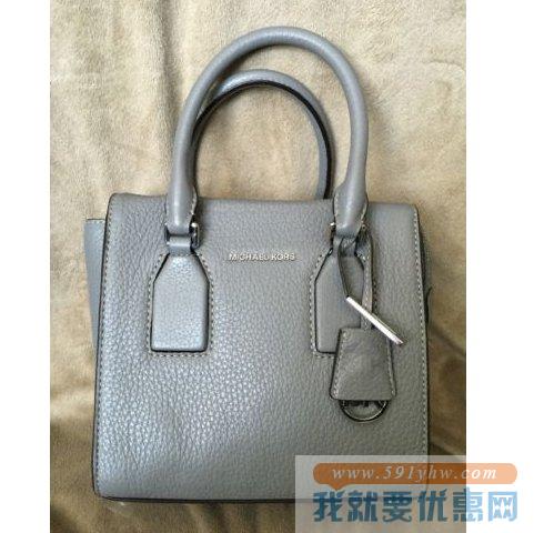 MICHAEL Michael Kors  Selby Medium Top Zip Messenger女士真皮手提/信封包