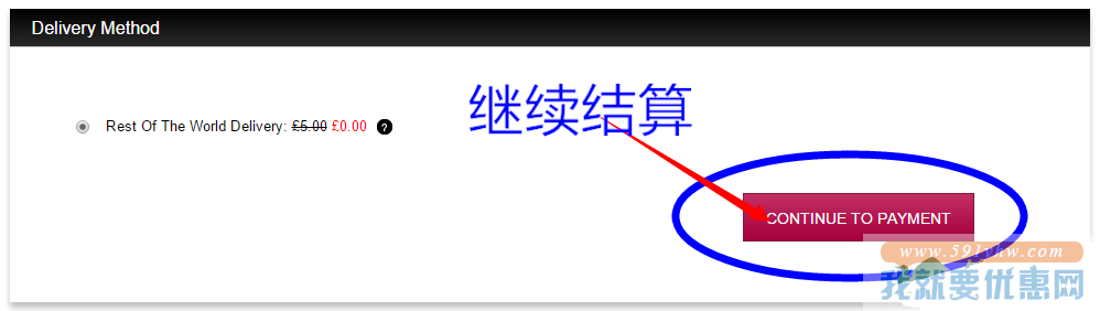 Space NK海淘攻略