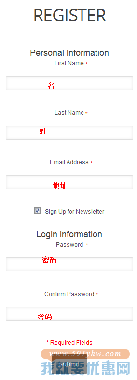 Luxomo海淘攻略