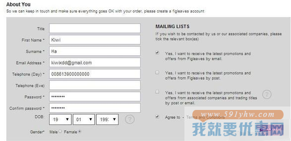 Figleaves海淘攻略
