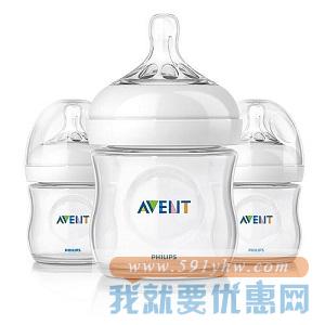 Philips Avent Bottles飞利浦新安怡奶瓶使用测评