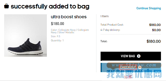 Adidas(阿迪达斯)海淘攻略