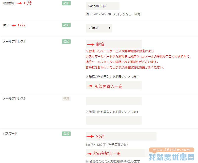Kid Blue海淘攻略