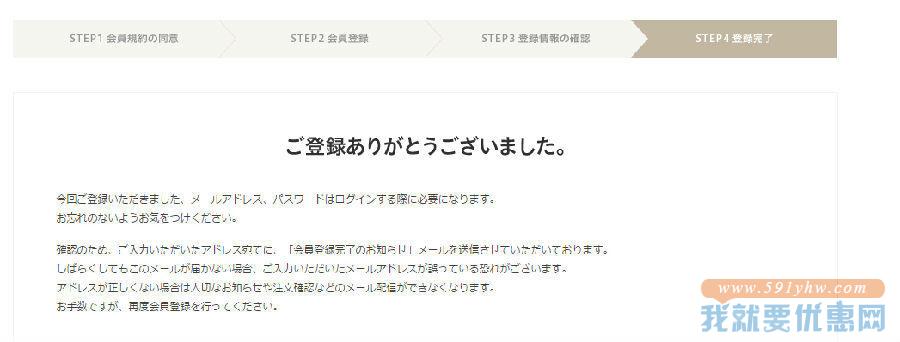 Kid Blue海淘攻略