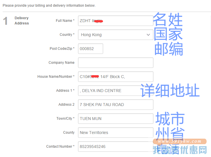 Probikekit海淘攻略