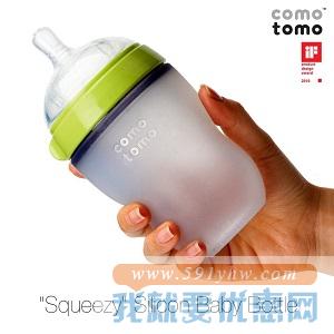 Comotomo Bottle使用测评
