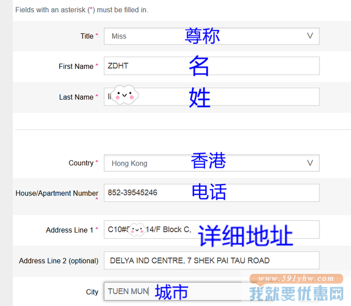 boohoo海淘攻略