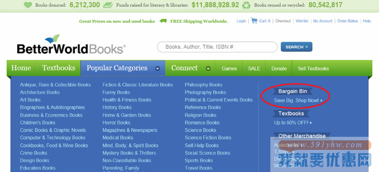 Better World Books海淘攻略
