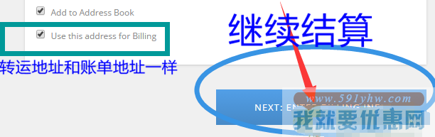 Payless Shoe Source(玮伦公司)海淘攻略