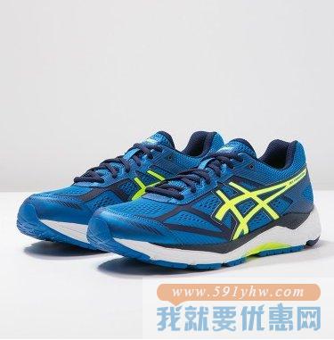 亚瑟士（ASICS）GEL-Foundation 12蓝色 男士稳定性慢跑鞋