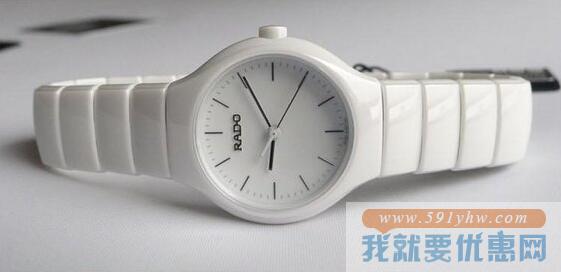 雷达（RADO）True Jubile真系列R27696712女士陶瓷镶钻石英表