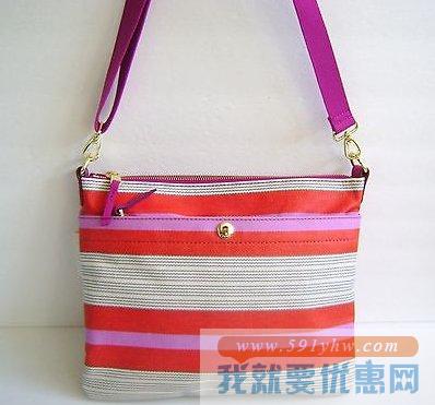 化石（Fossil）Keyper女士时尚斜挎包