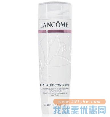LANCÔME 兰蔻  Galatee Confort 柔颜卸妆乳 (干性肤质)