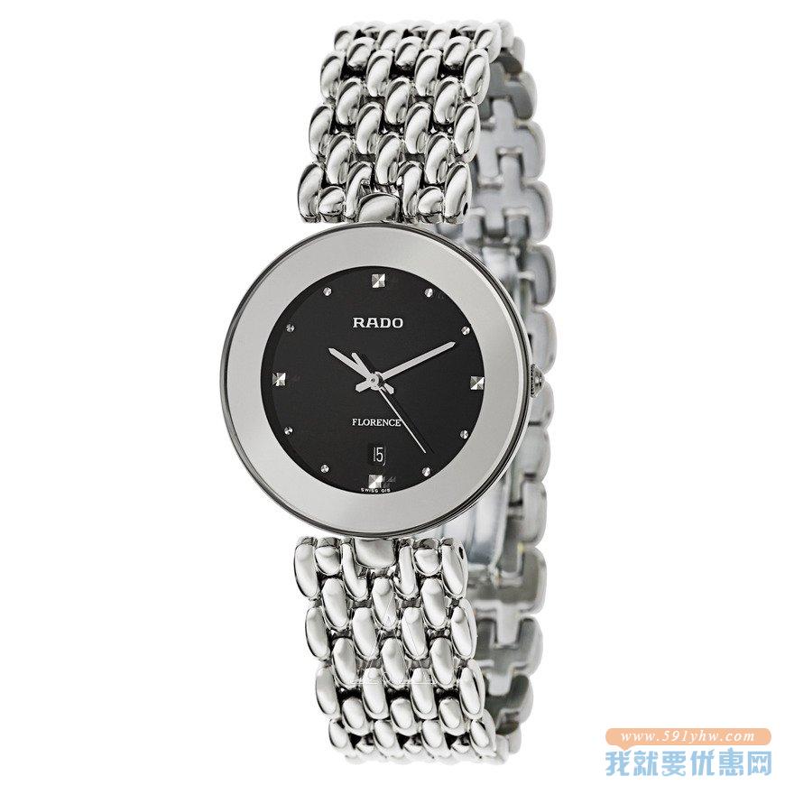 雷达（Rado）Florence系列R48742153男士时装腕表