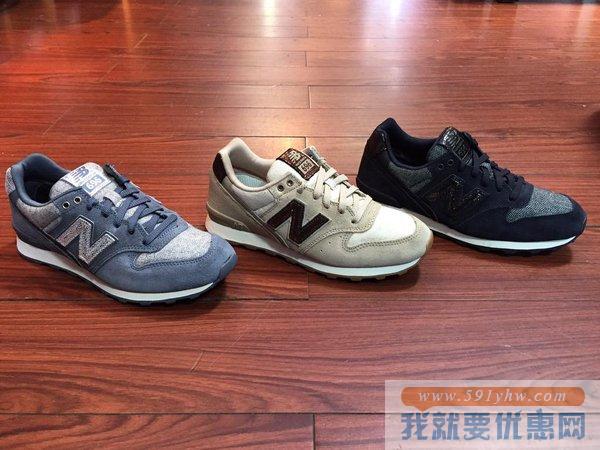 新百伦（New Balance）WL696NTA女士复古跑鞋