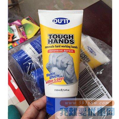 DU'IT Duit TOUGH HANDS 急救手膜手霜 150毫升*2