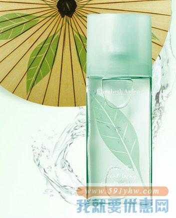 伊丽莎白 · 雅顿  绿茶系列 绿茶香水 (预售)  (50亳升)