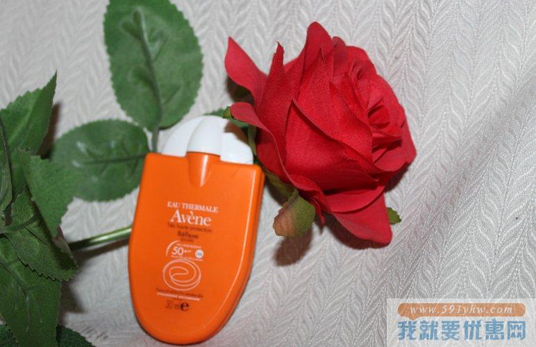 雅漾（Avène）清爽倍护便携防晒霜 30ml