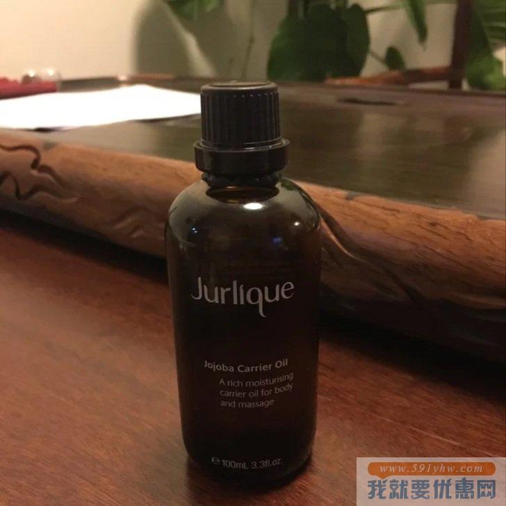 Jurlique 茱莉蔻 滋润霍霍巴油 100毫升