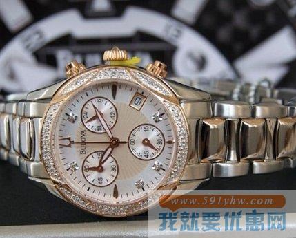 宝路华（Bulova）98R149女士三眼石英腕表
