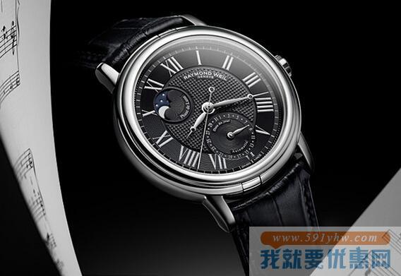 雷蒙威（Raymond Weil）Maestro经典大师2839-STC-00209月相机械腕表
