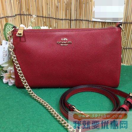 蔻驰（COACH）Embossed Texture Leather Kylie Crossbody女士真皮单肩包