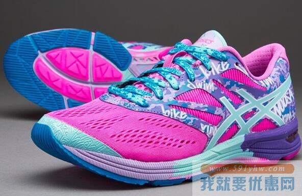 亚瑟士（ASICS）GEL-NOOSA TRI 10女士幻彩竞速跑鞋