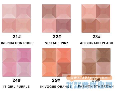 Givenchy 纪梵希  Le Prisme 魅彩四色腮红