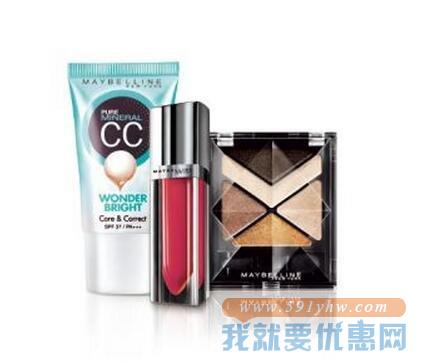美宝莲(MAYBELLINE）化妆3件套