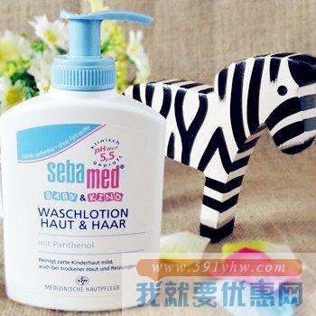 施巴（Sebamed）婴儿洗发水沐浴露二合一 200 ml