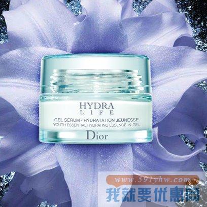 迪奥 水动力精萃青春凝霜50ml