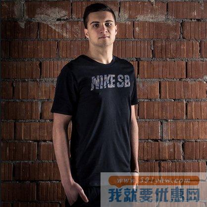 耐克（Nike）SB Fractile Tee男士logo印花运动T恤