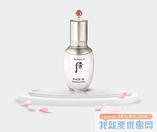 Gongjinhyang: Seol 拱辰享:雪玉凝精华液