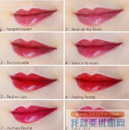Bourjois 妙巴黎 天鹅绒彩唇釉 6.7ml