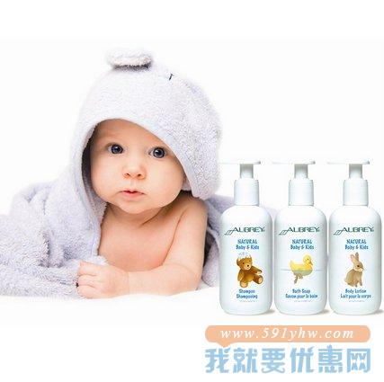 返璞丽（Aubrey Organics）天然水润婴儿乳液237ml