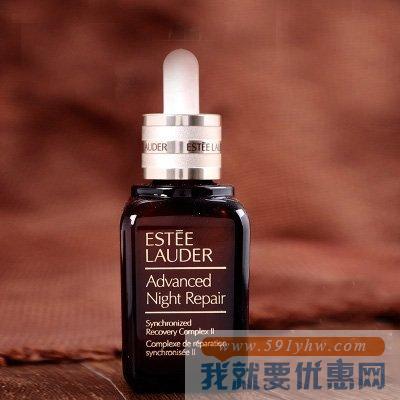 ESTĒE LAUDER 雅诗兰黛 ANR特润修护面部精华露小棕瓶 50毫升